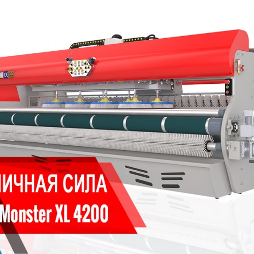 Автоматизированная Машина Для Стирки Ковров Monster XL 4200