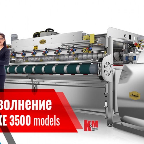 ALTAY RAKE İNOX 3500 Полностью автоматизированная машина для стирки  ковров